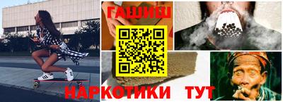 mix Гай