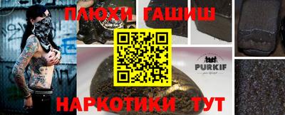 mdpv Гатчина