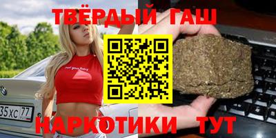 mdpv Гатчина
