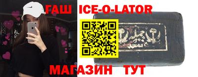 индика Гагарин