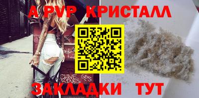mix Гай