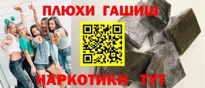 mix Гай