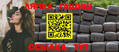 индика Гагарин