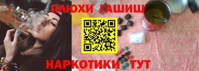 mdpv Гатчина