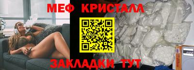 кокаин колумбия Малоярославец
