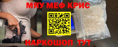 трава Гатчина