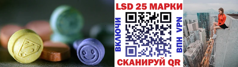 наркота  Каменка  Лсд 25 экстази ecstasy 