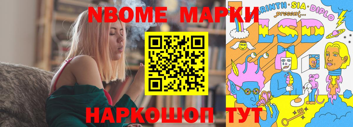 ЛСД экстази кислота  Вход с VPN  Каменка  LSD-25 экстази кислота 