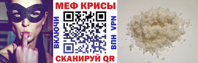 закладки  Каменка  МЯУ-МЯУ мяу мяу 