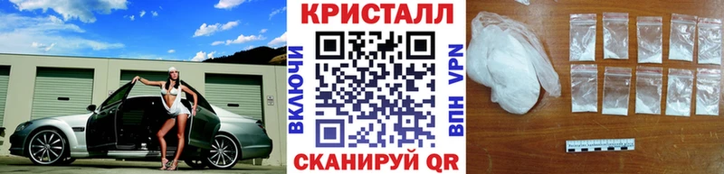 Первитин пудра  сколько стоит  Каменка 