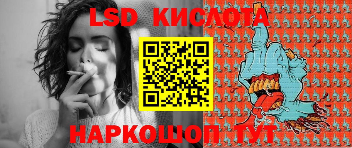 Марки 25I-NBOMe  Марки N-bome 1,8мг  Каменка  Вход с VPN  Марки N-bome 1,8мг 