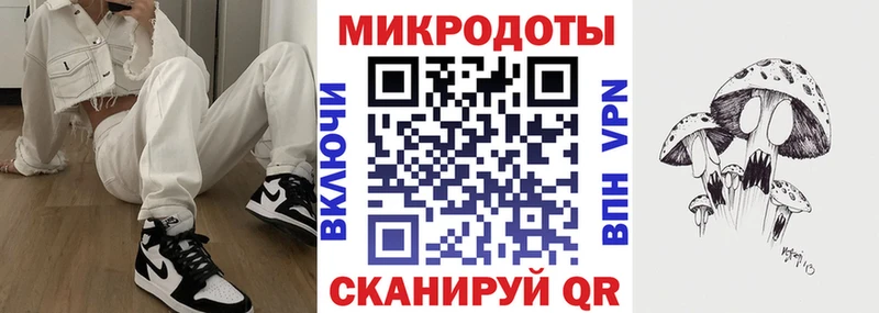 гидра ONION Каменка Галлюциногенные грибы Psilocybe